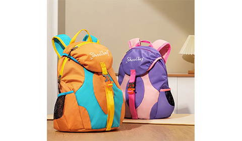 lovely cute Children's backpack for kids and parents lightweight outdoor travel backpack primary school school bag